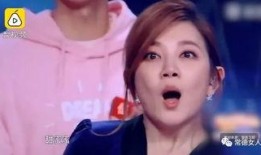 湖南刘小姐爆料视频最新,揭秘惊人内幕！