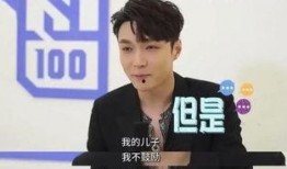 娱乐圈张艺兴爆料事件,揭秘背后真相与影响